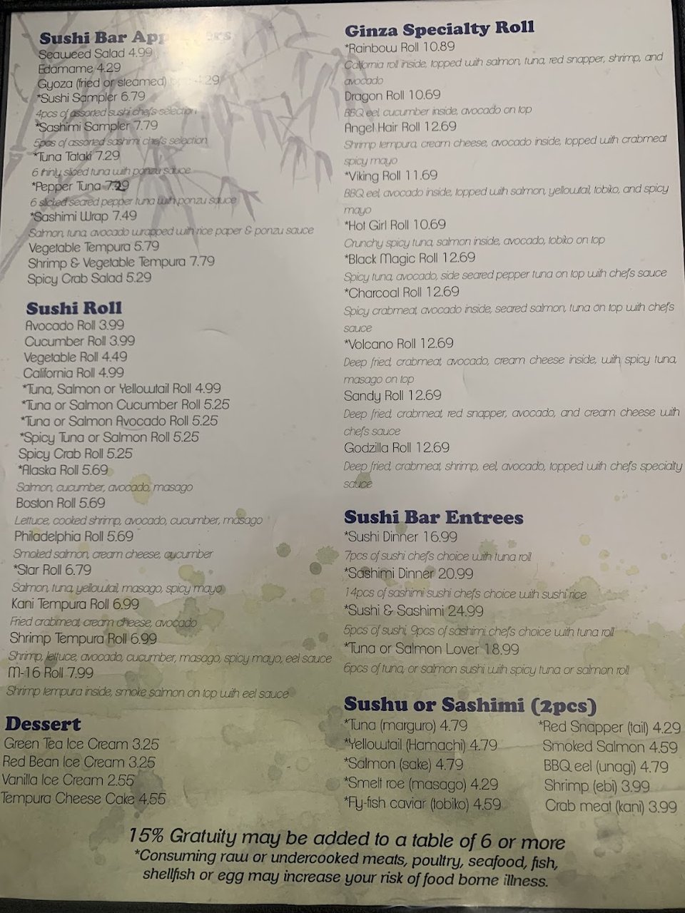 Japanese menu with hibachi and teriyaki dishes